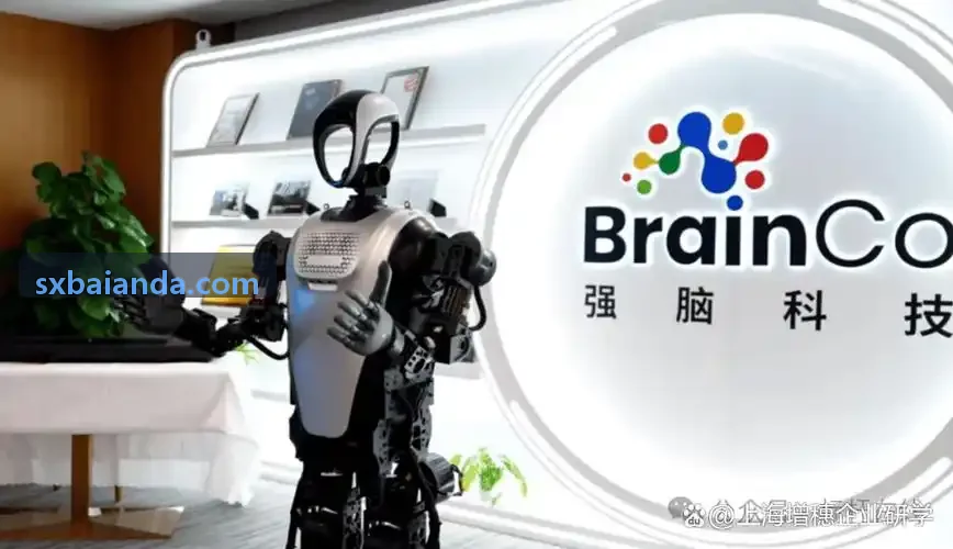 J9整车总线与分布式中间件架构示意